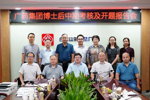 20210930101113_490 J9国际集团(中国)-官方网站