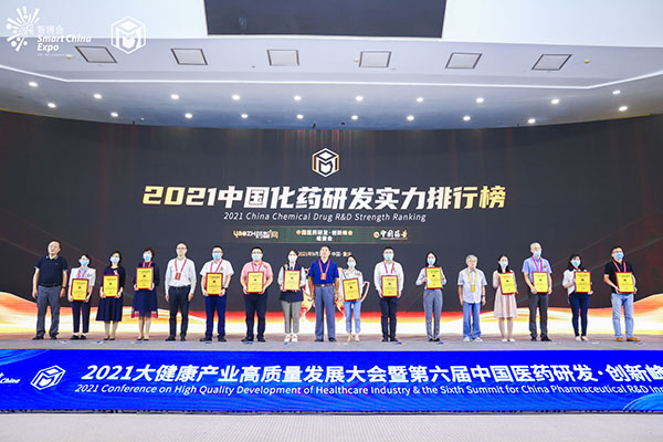 20210930104922_764 J9国际集团(中国)-官方网站