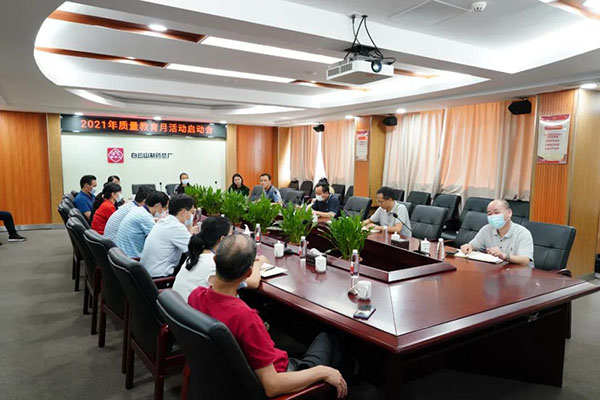 20211009084050_166 J9国际集团(中国)-官方网站
