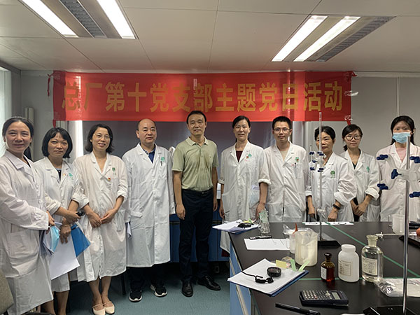 20211009095734_776 J9国际集团(中国)-官方网站
