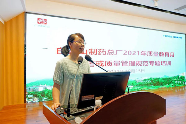 20211020085239_813 J9国际集团(中国)-官方网站