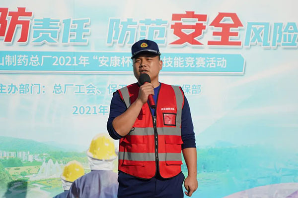 20211119153716_562 J9国际集团(中国)-官方网站