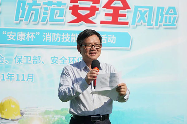 20211119153843_439 J9国际集团(中国)-官方网站
