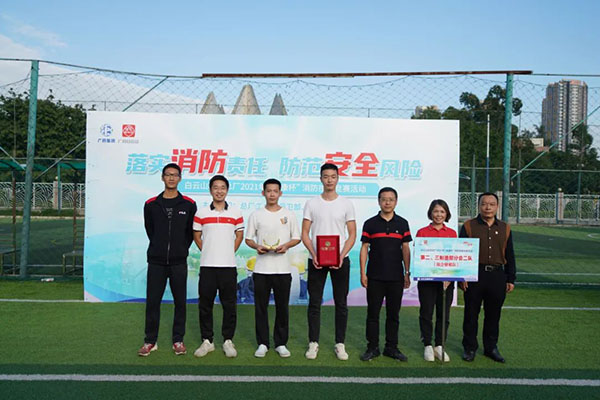 20211119154525_922 J9国际集团(中国)-官方网站