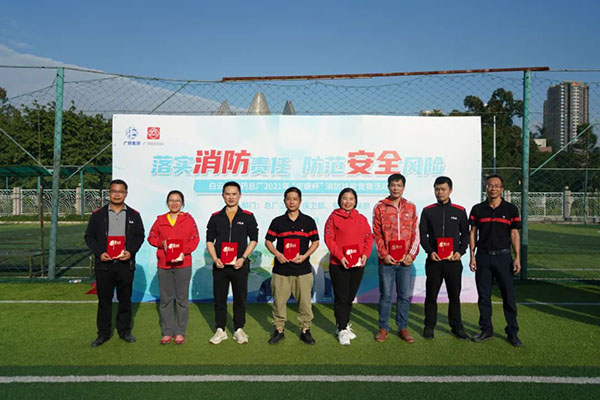 20211119154625_876 J9国际集团(中国)-官方网站