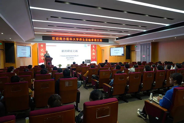 20211224153301_794 J9国际集团(中国)-官方网站
