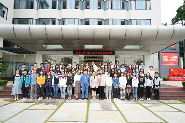 20211224153741_493 J9国际集团(中国)-官方网站