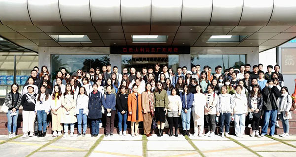20211224153754_980 J9国际集团(中国)-官方网站
