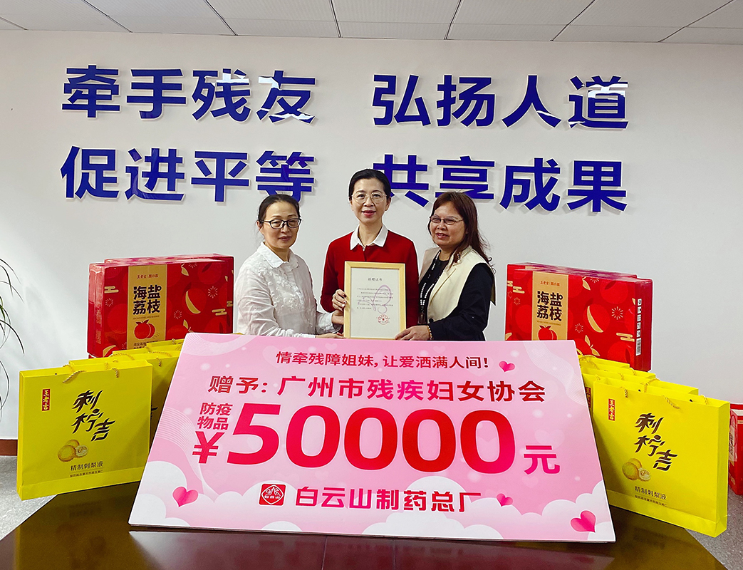 20220315102810_653 J9国际集团(中国)-官方网站
