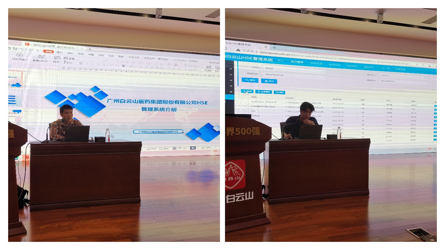 20220315110157_128 J9国际集团(中国)-官方网站