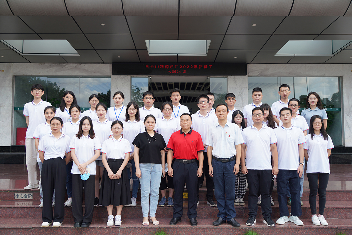 20220719151933_215 J9国际集团(中国)-官方网站