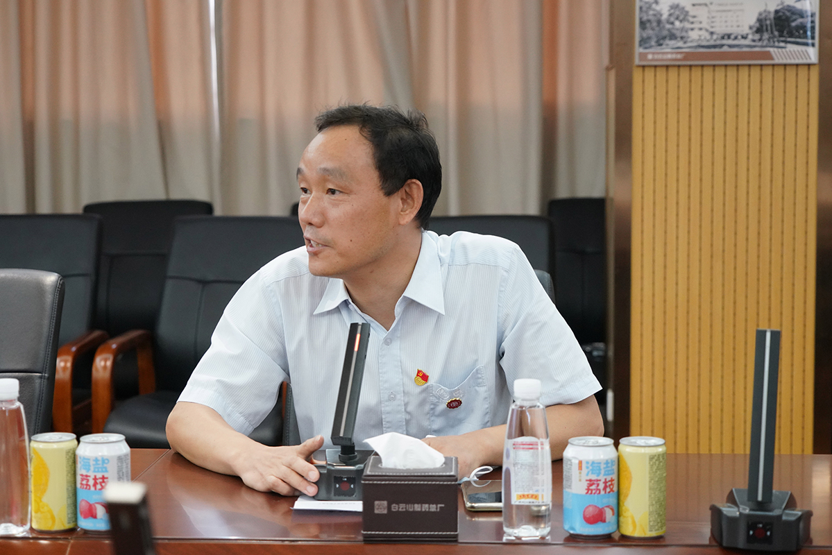 20220719152636_152 J9国际集团(中国)-官方网站