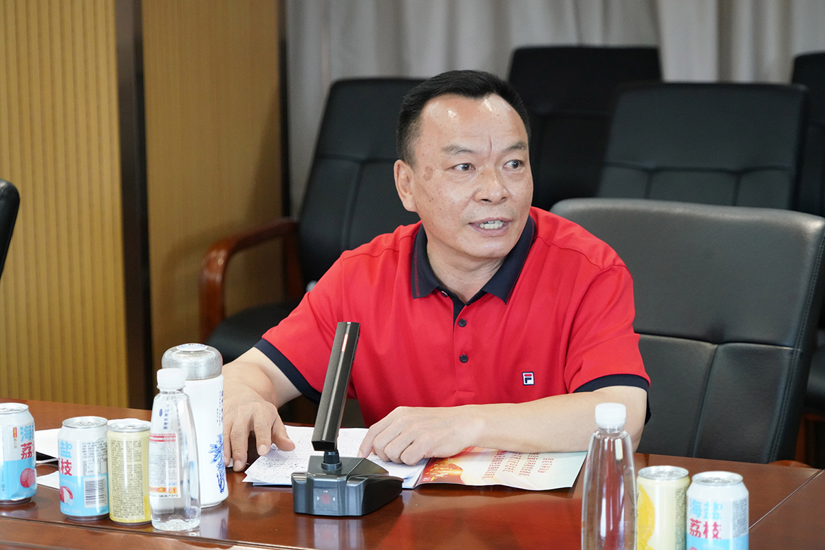 20220719152652_748 J9国际集团(中国)-官方网站