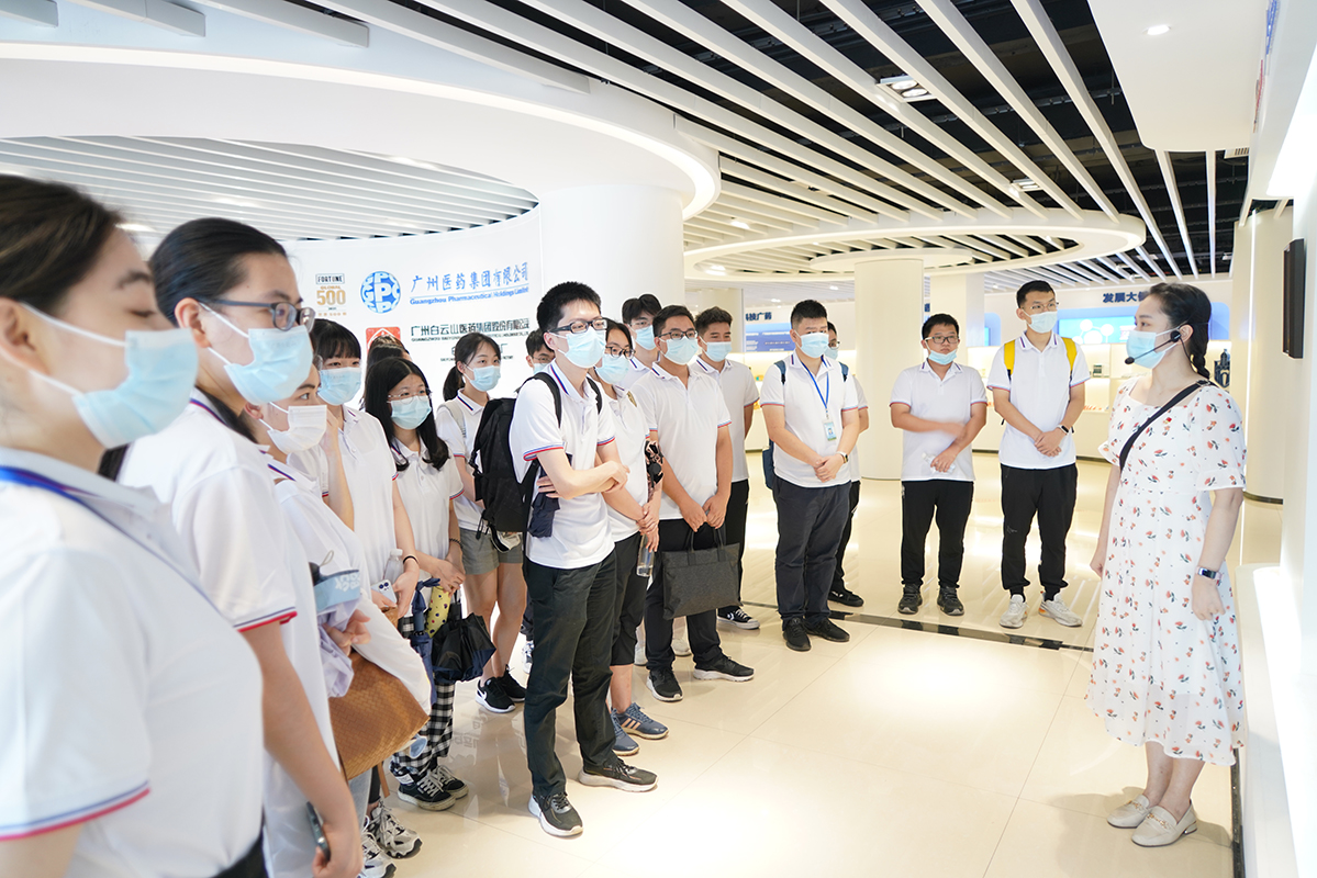 20220719152843_348 J9国际集团(中国)-官方网站