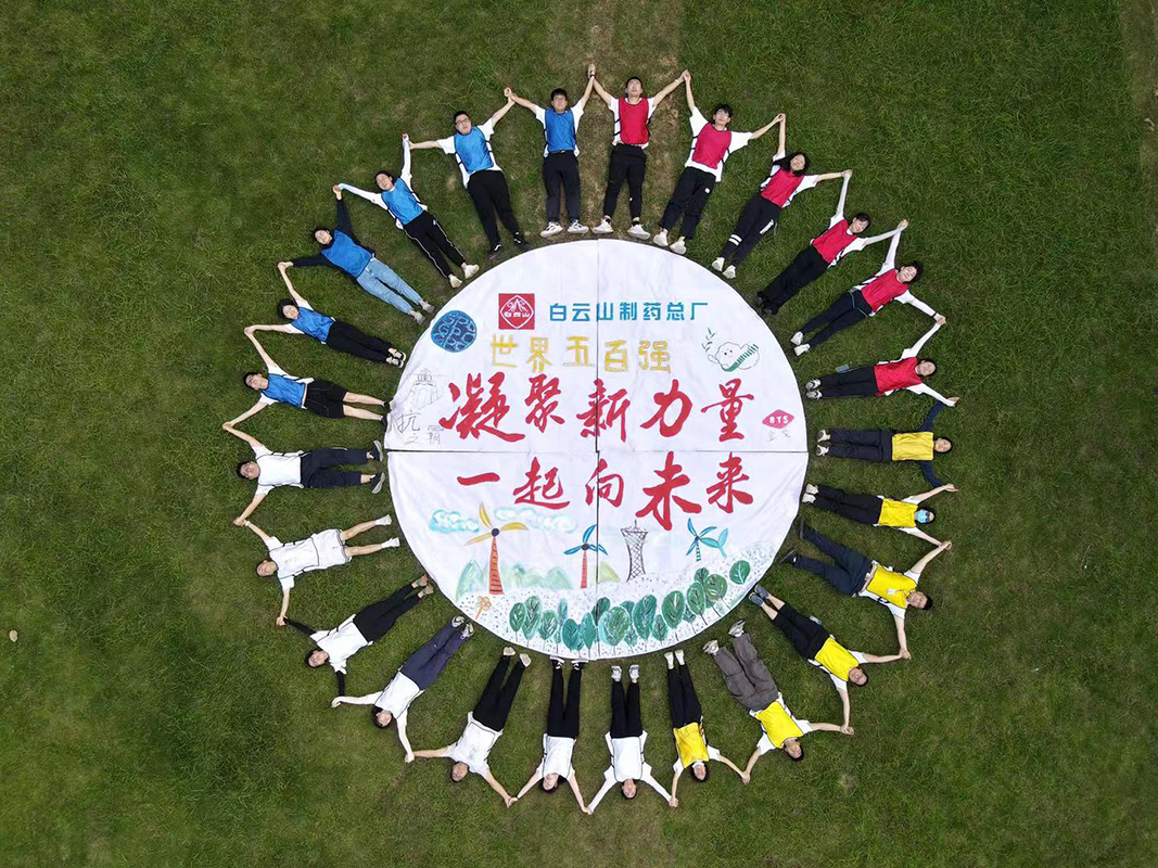 20220719152857_750 J9国际集团(中国)-官方网站