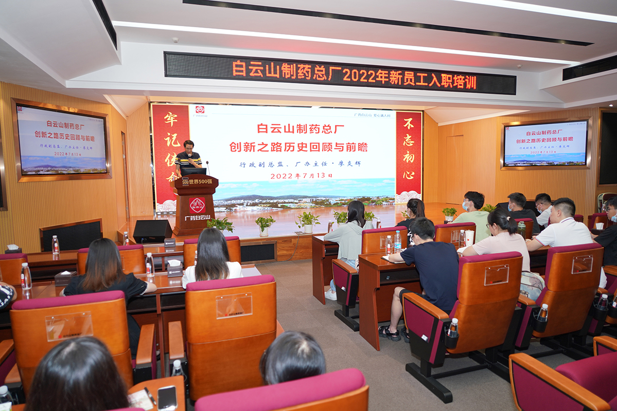 20220719152911_305 J9国际集团(中国)-官方网站