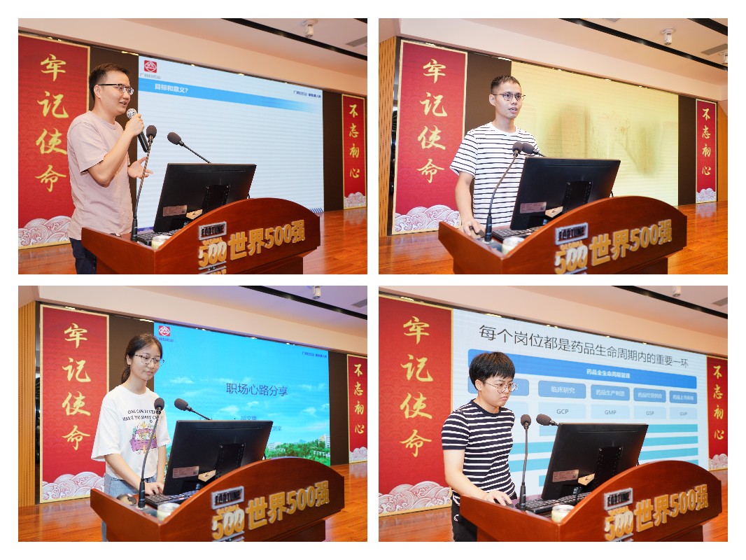 20220719153019_928 J9国际集团(中国)-官方网站