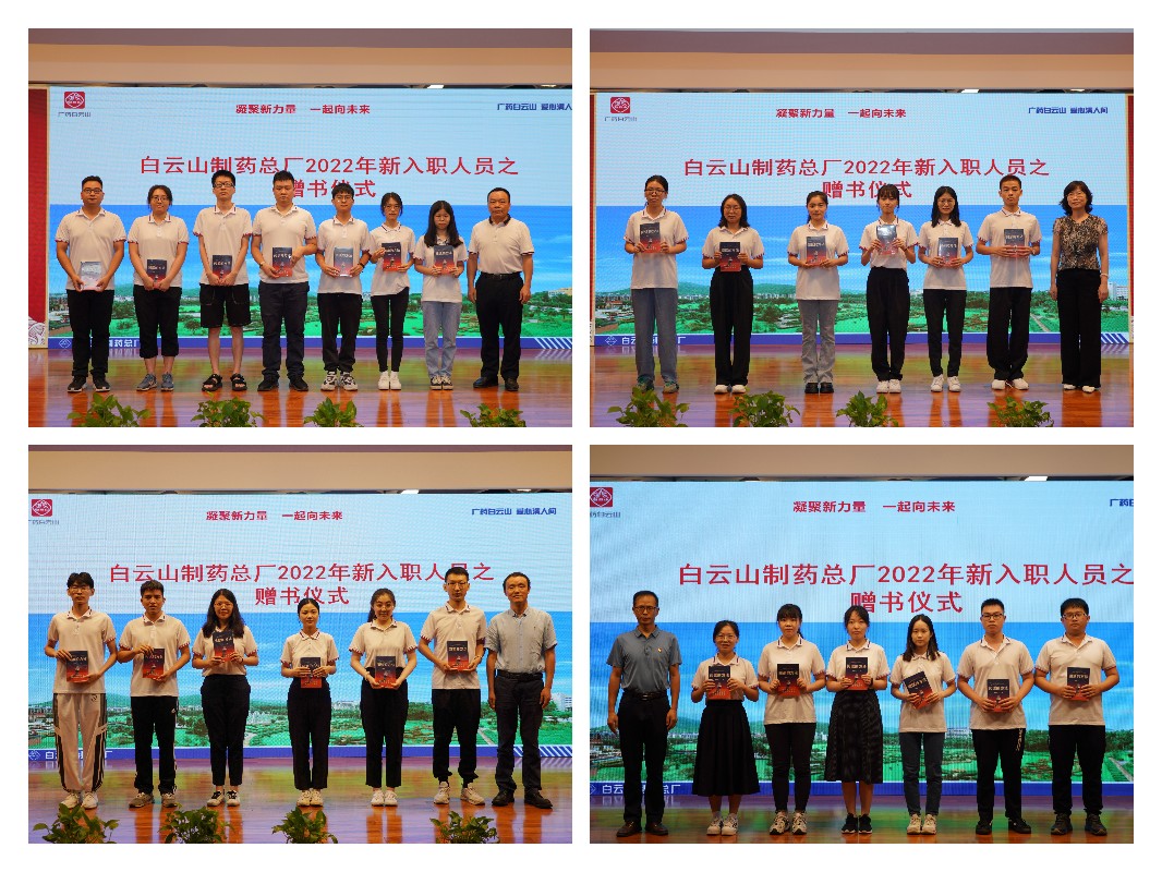 20220719153127_532 J9国际集团(中国)-官方网站