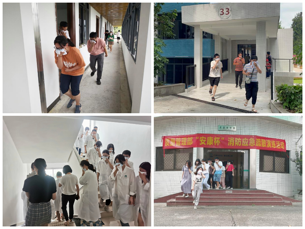 20220902162100_808 J9国际集团(中国)-官方网站