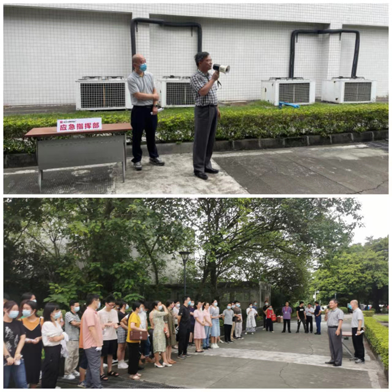 20220902162126_326 J9国际集团(中国)-官方网站
