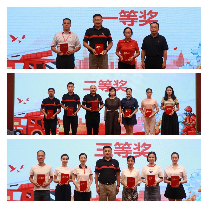 J9国际集团(中国)-官方网站