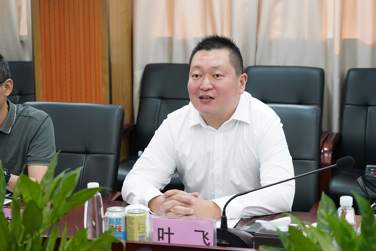 J9国际集团(中国)-官方网站