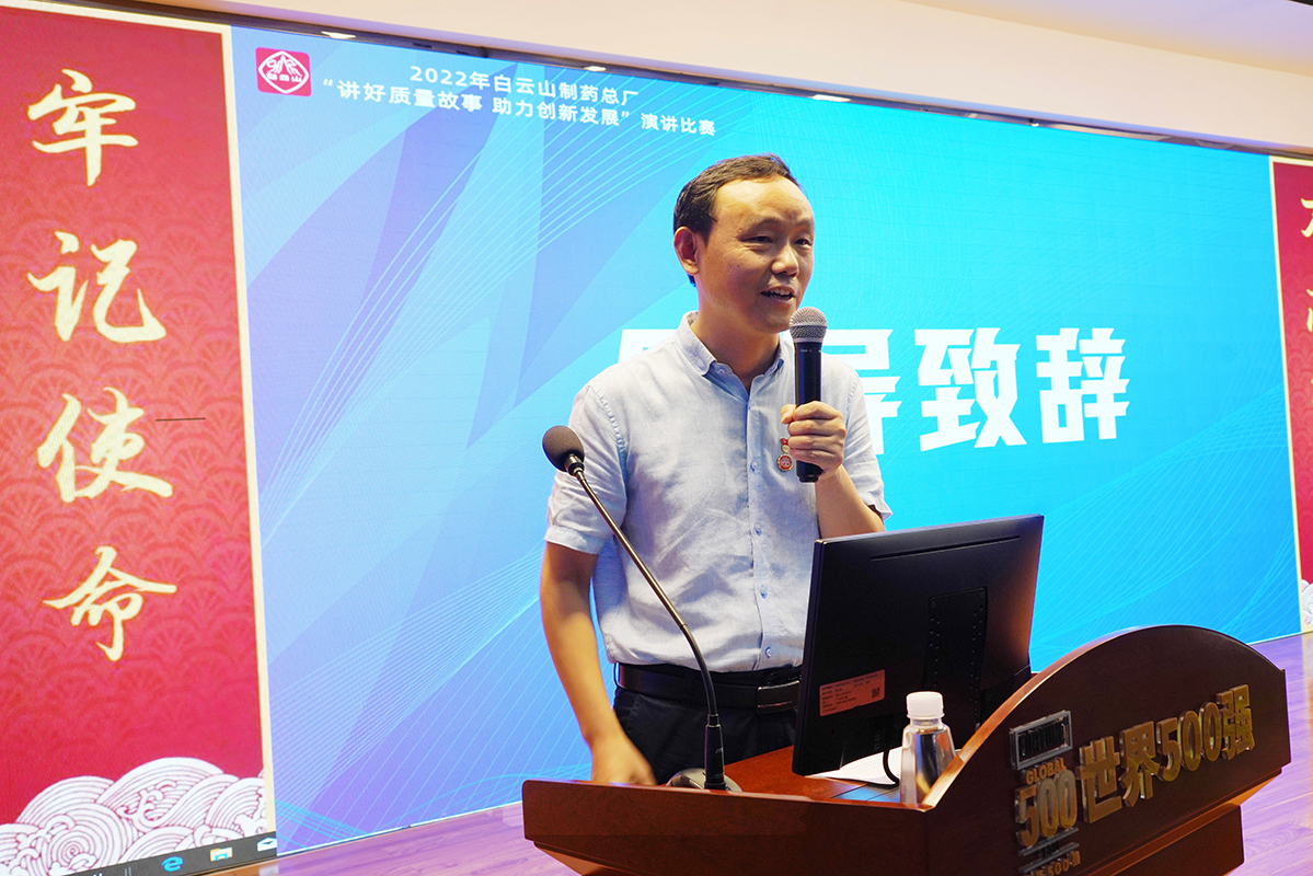 20220927144619_214 J9国际集团(中国)-官方网站