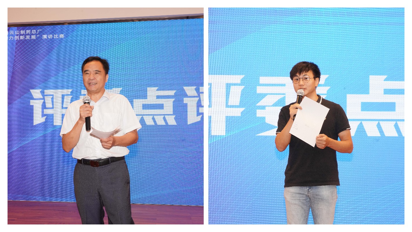 20220927144722_165 J9国际集团(中国)-官方网站