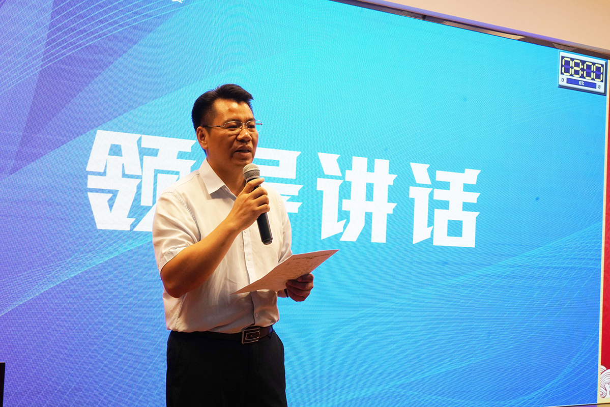 20220927144740_129 J9国际集团(中国)-官方网站