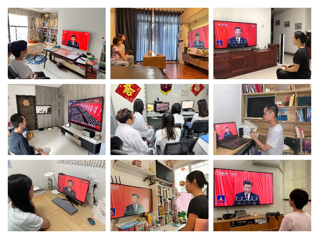 J9国际集团(中国)-官方网站