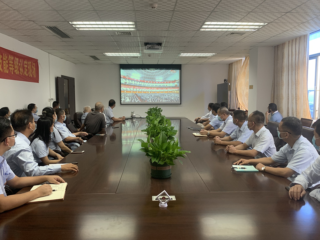 J9国际集团(中国)-官方网站