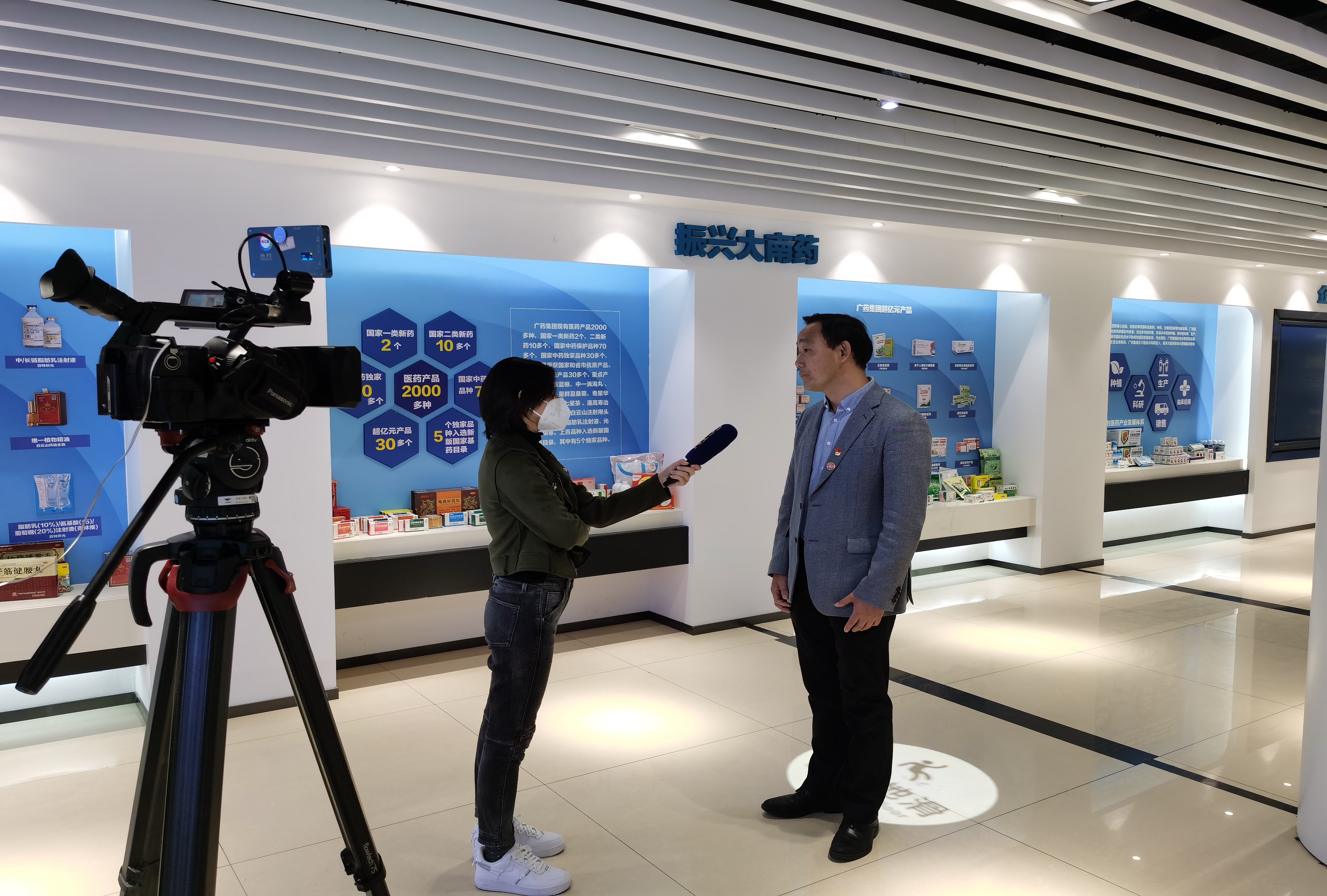 J9国际集团(中国)-官方网站
