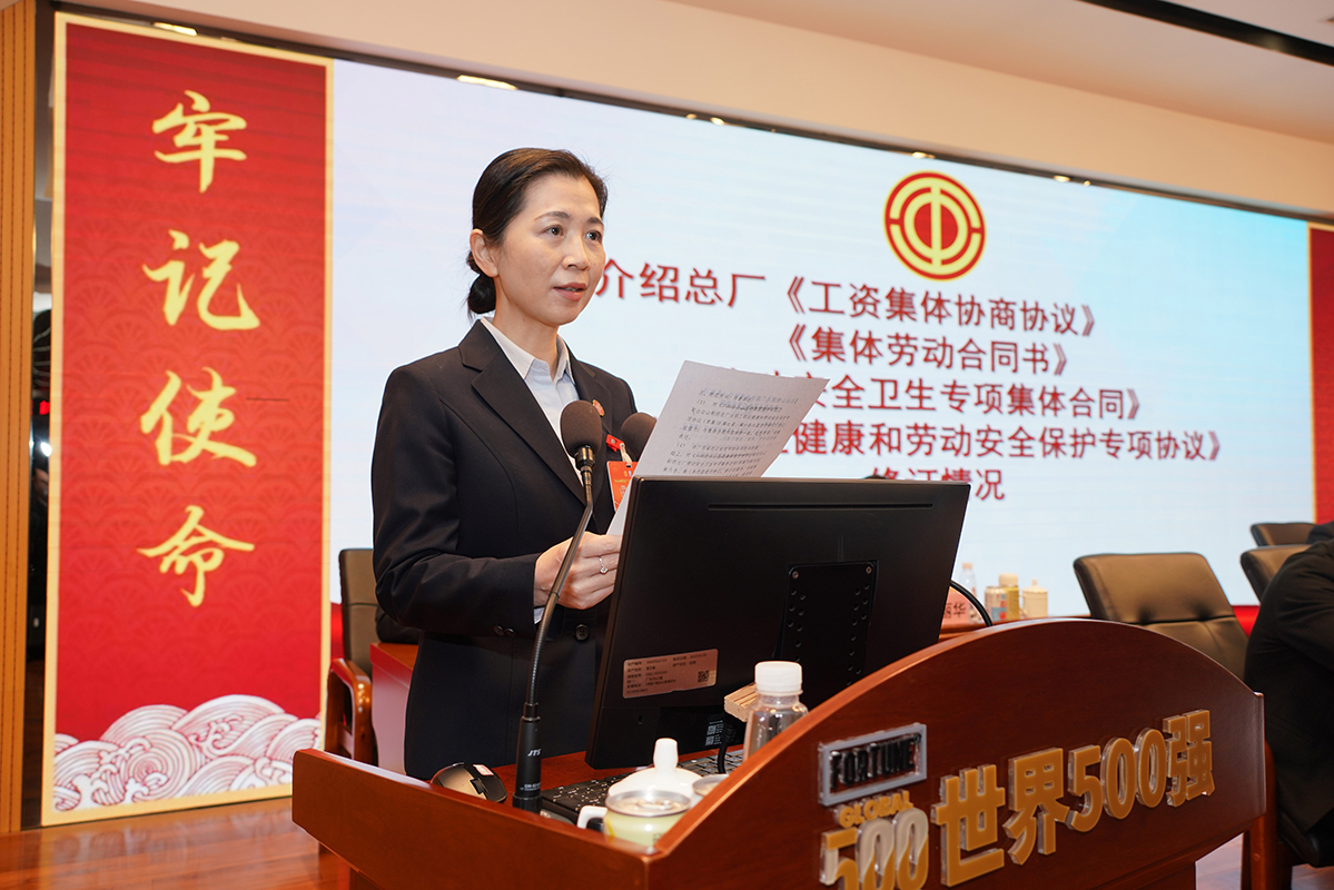 J9国际集团(中国)-官方网站