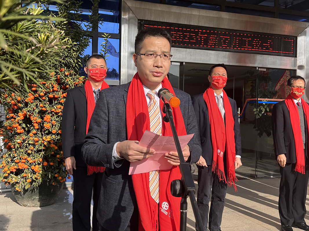 J9国际集团(中国)-官方网站