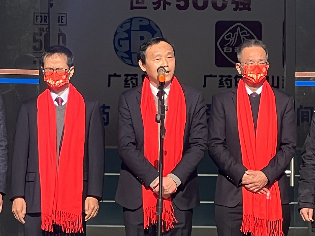 J9国际集团(中国)-官方网站