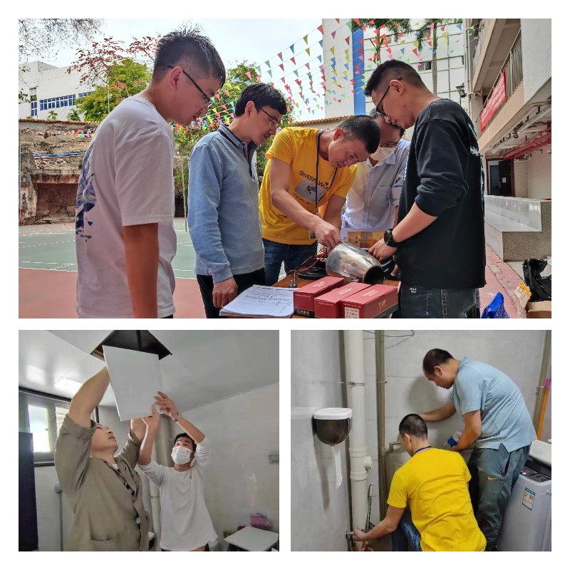 20230323115244_942 J9国际集团(中国)-官方网站