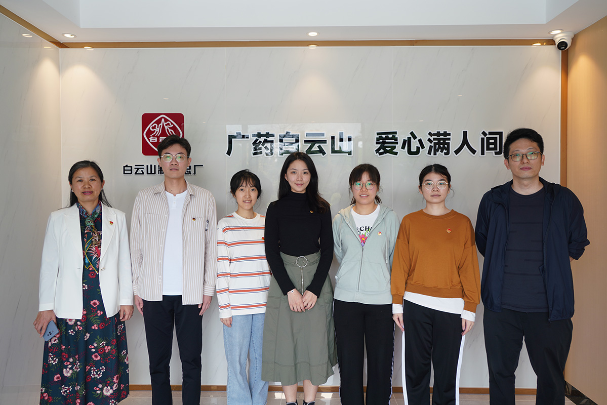 20230418084546_221 J9国际集团(中国)-官方网站