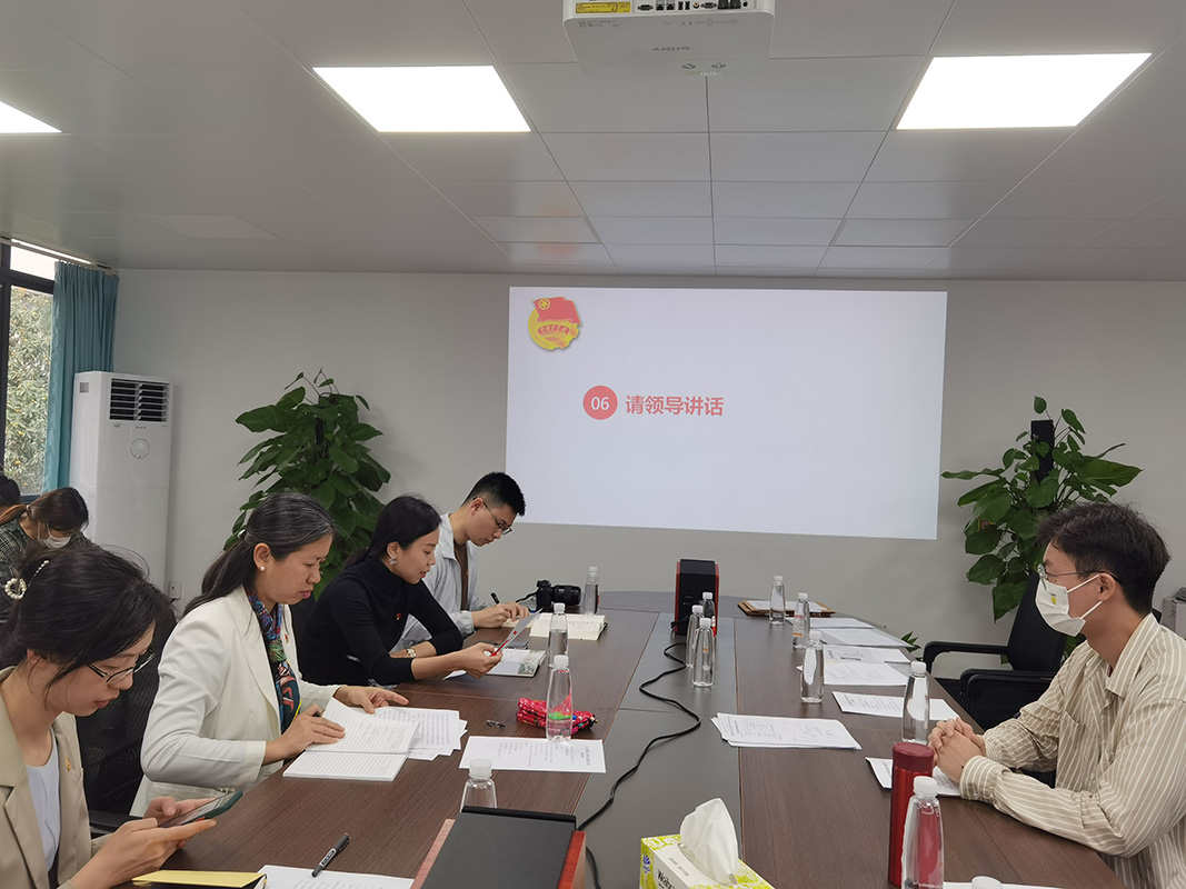 20230418084632_211 J9国际集团(中国)-官方网站