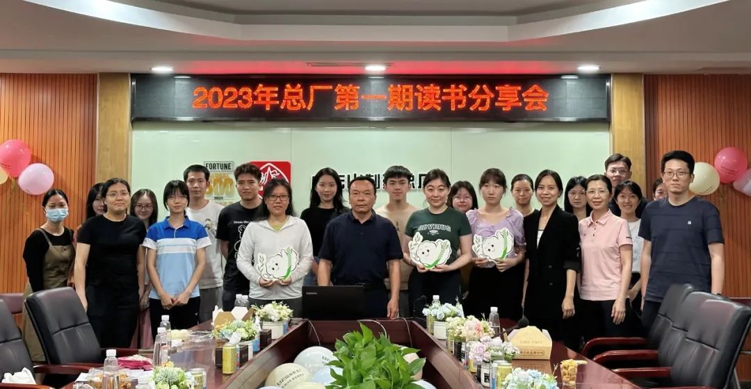 J9国际集团(中国)-官方网站