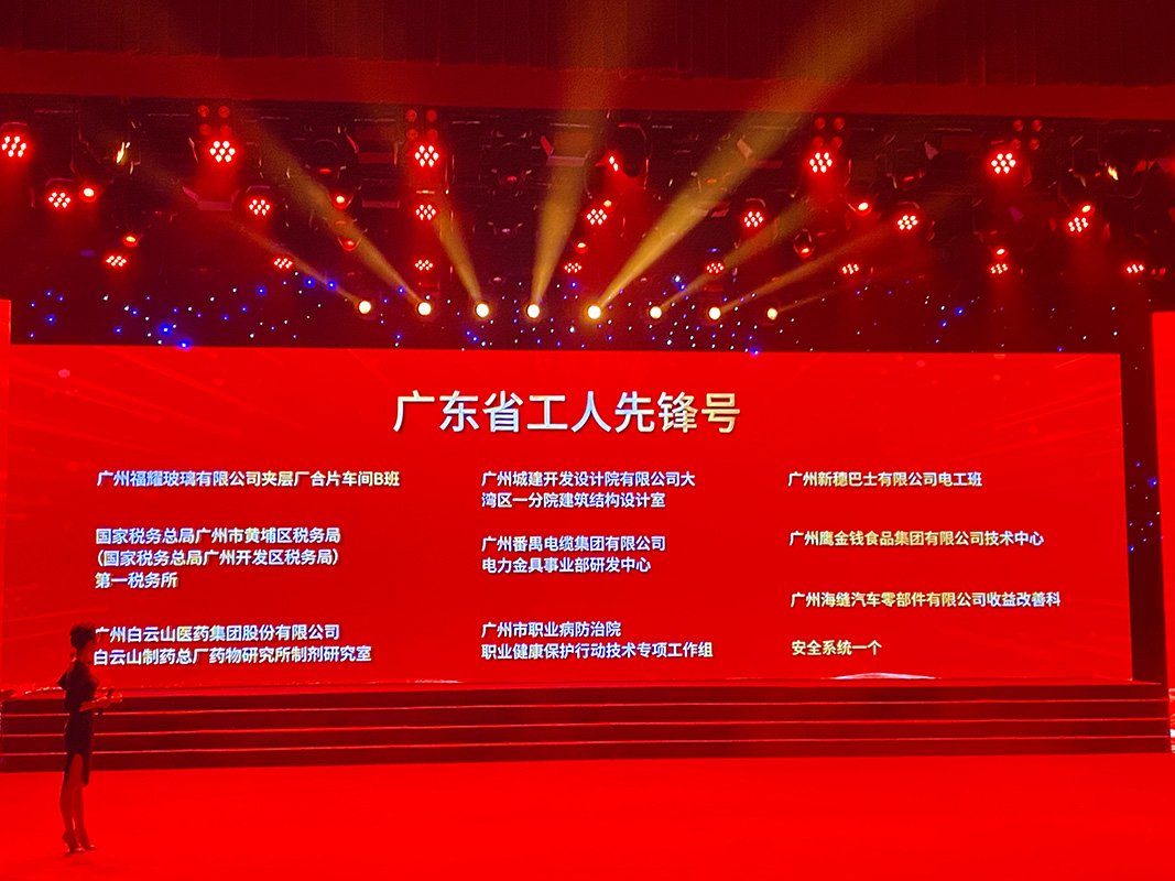 J9国际集团(中国)-官方网站