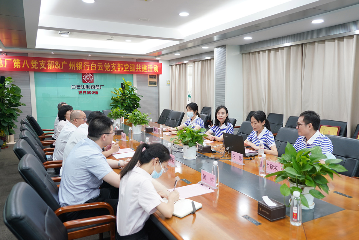 20230524100431_819 J9国际集团(中国)-官方网站