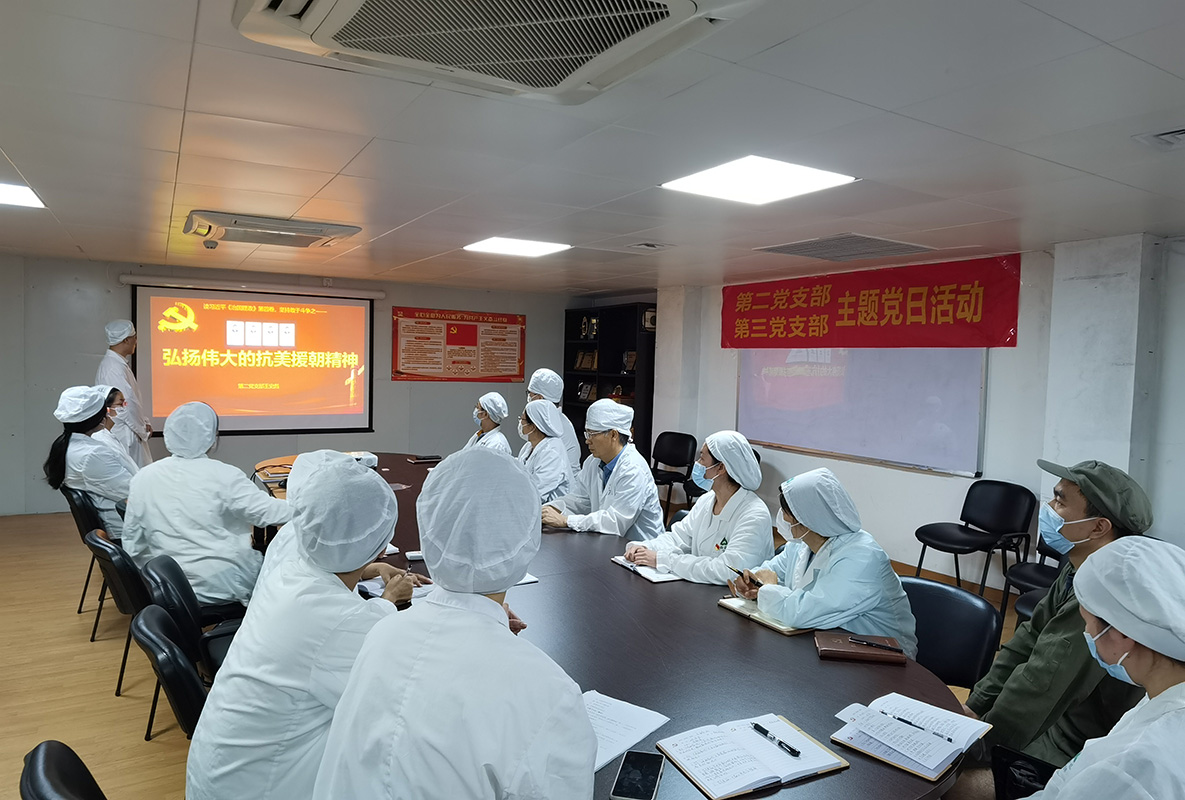 20230526091822_176 J9国际集团(中国)-官方网站