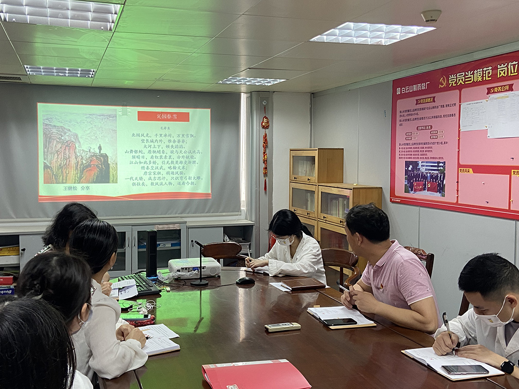 20230526091947_690 J9国际集团(中国)-官方网站