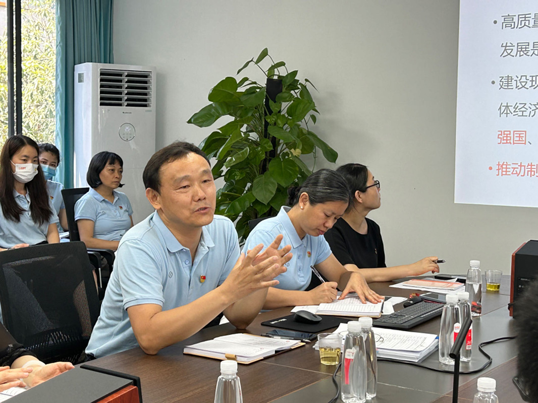 J9国际集团(中国)-官方网站