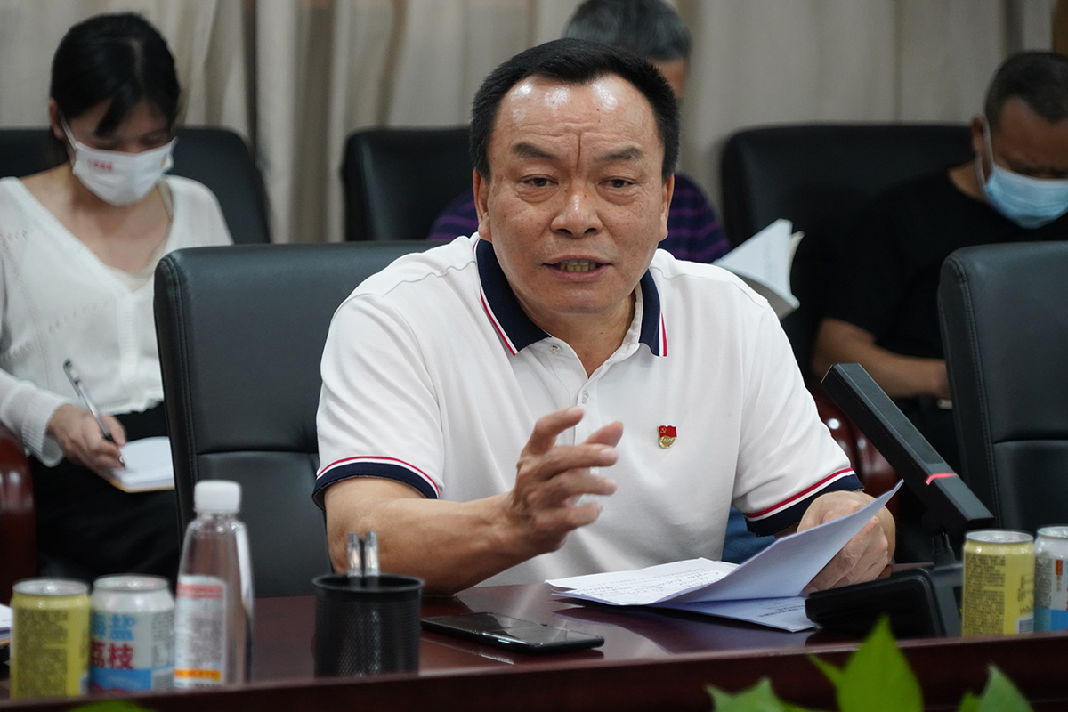 20230630141335_416 J9国际集团(中国)-官方网站
