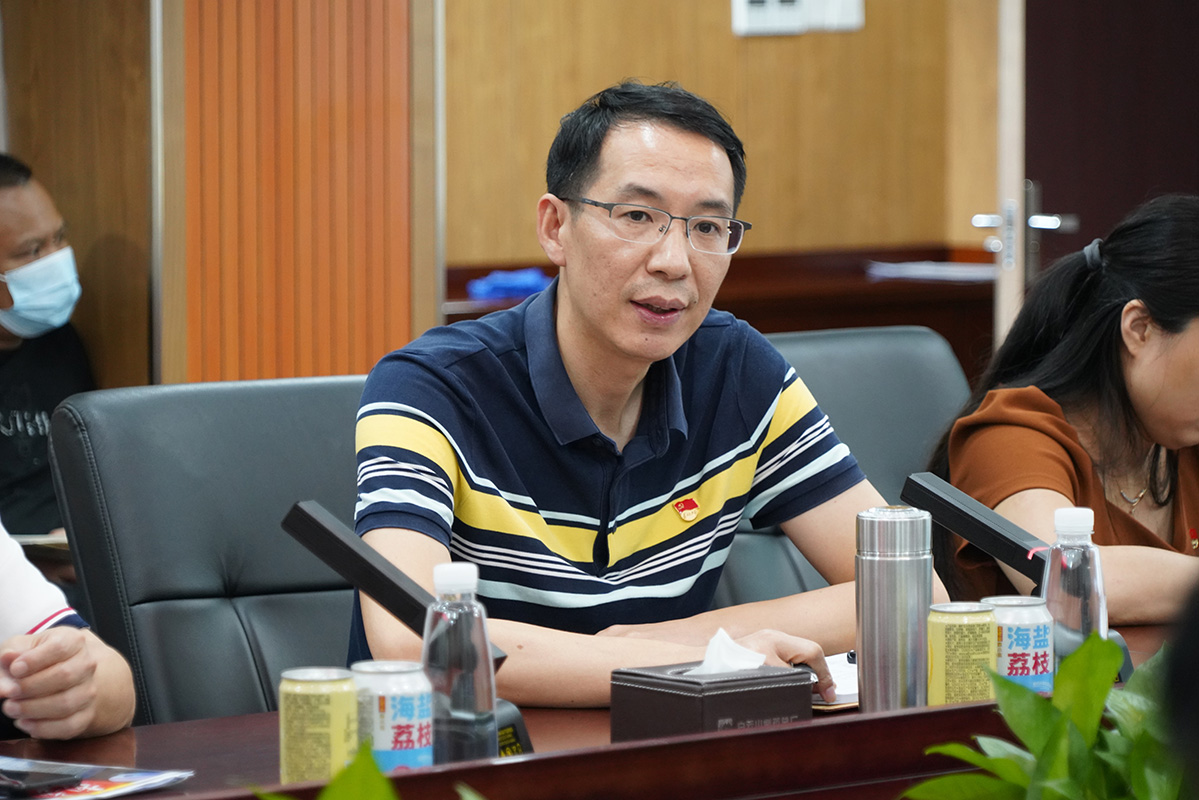 20230630141358_601 J9国际集团(中国)-官方网站