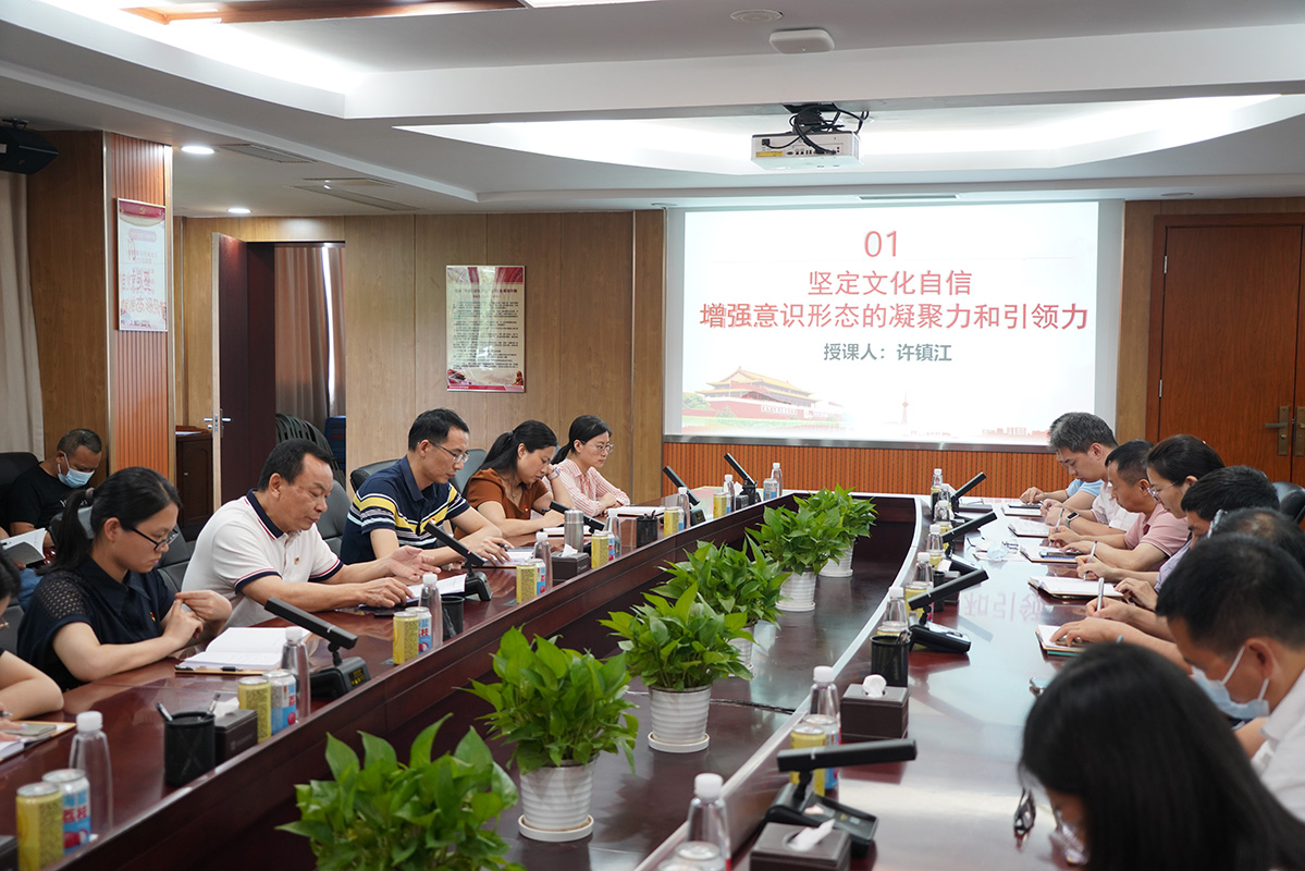 20230630141428_351 J9国际集团(中国)-官方网站