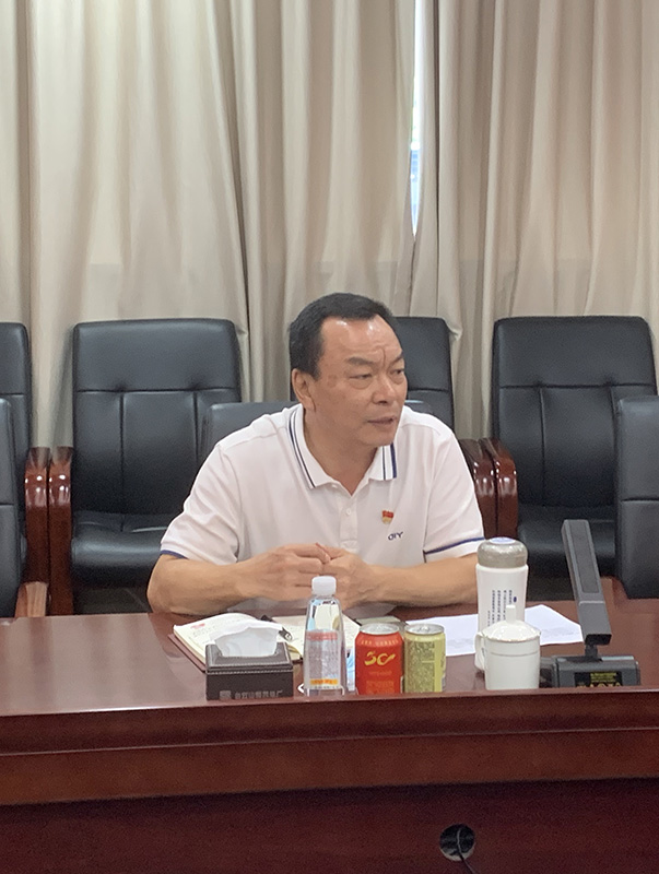 20230630163253_253 J9国际集团(中国)-官方网站