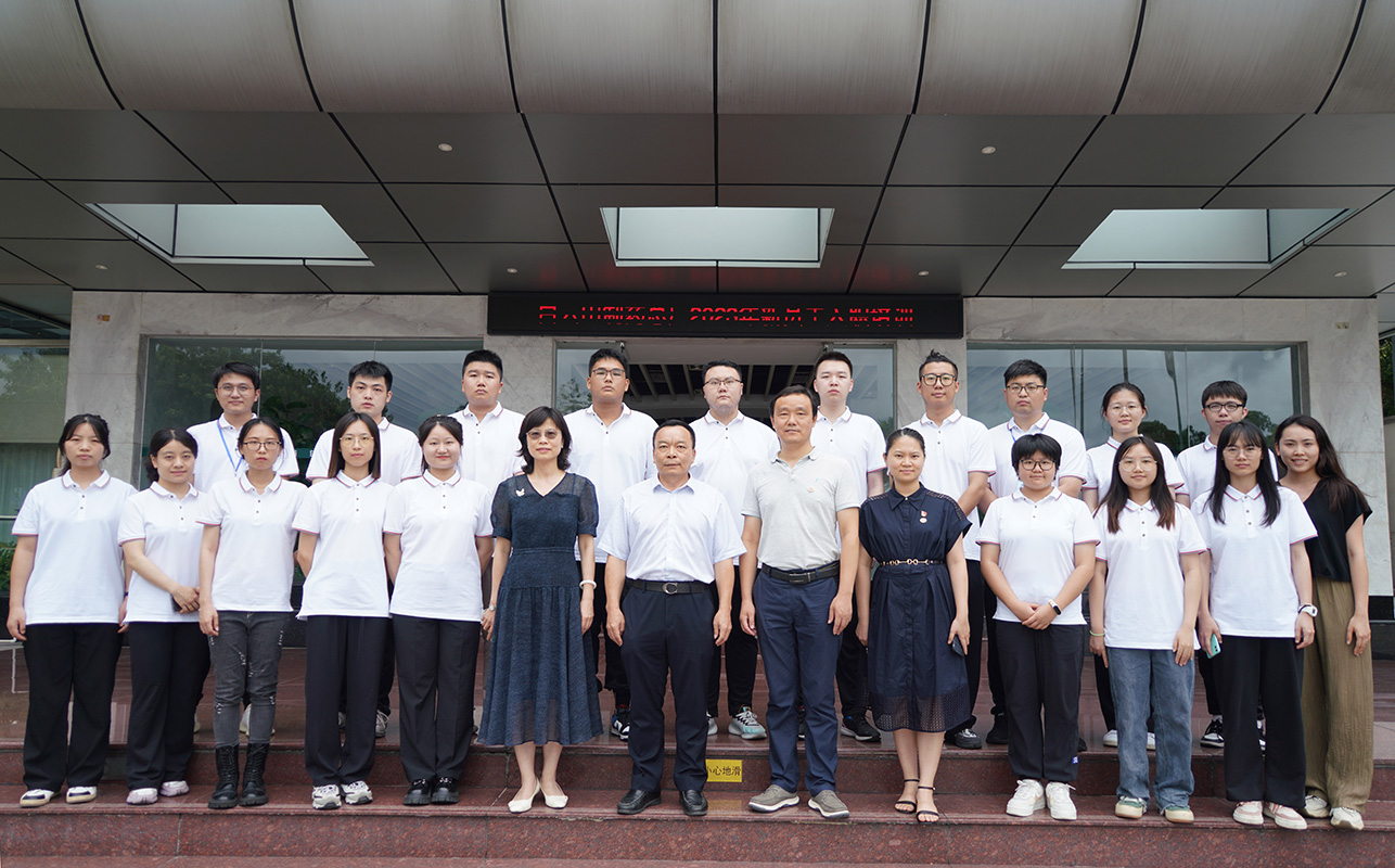 J9国际集团(中国)-官方网站