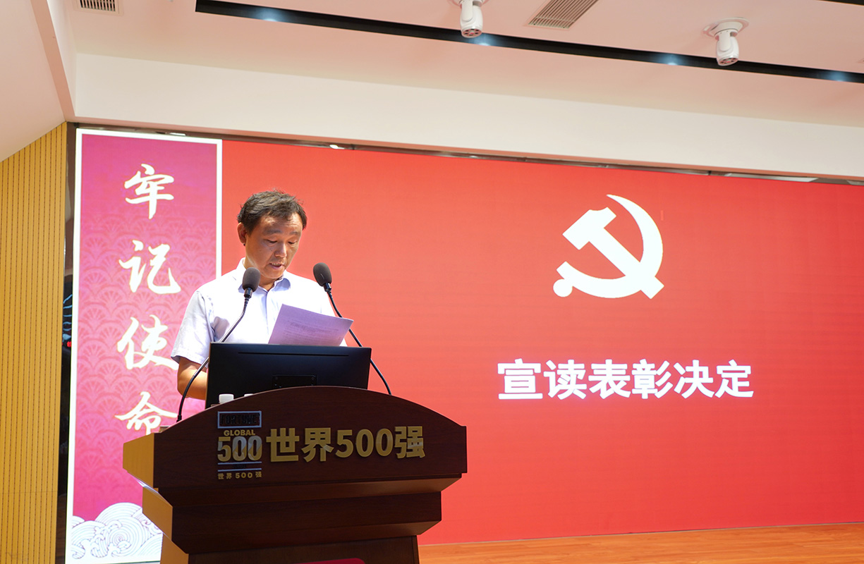 J9国际集团(中国)-官方网站
